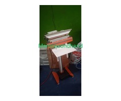 sealing packaging machine