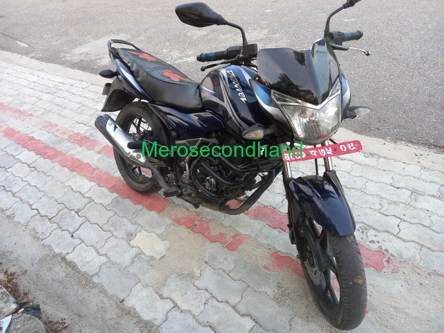 Discover 150cc for sale - 1/4