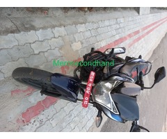 Discover 150cc for sale - Image 2/4