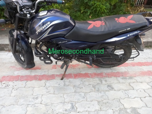Discover 150cc for sale - 4/4