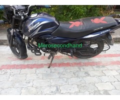Discover 150cc for sale - Image 4/4
