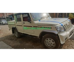 Double Cabin Bolero on Sale - Image 1/2