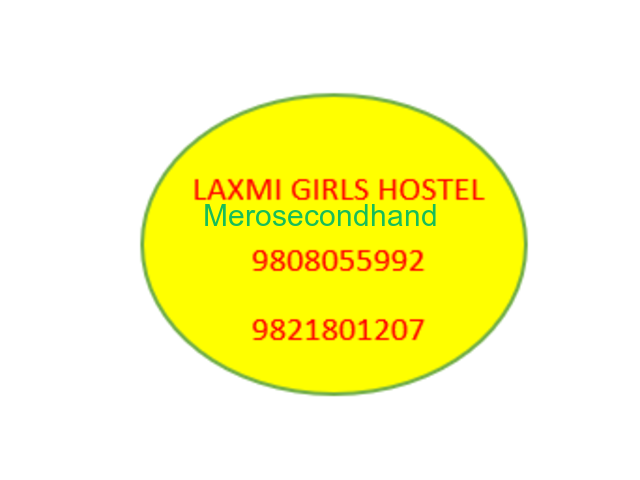 Best rooms for study for Girls. Best girls hostel in Bhaktapur - 1/6