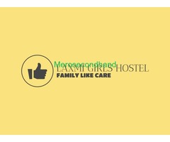 Best rooms for study for Girls. Best girls hostel in Bhaktapur