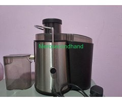 Juicer - Image 2/2