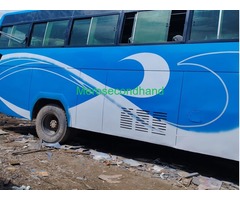 Long route bus - Image 1/2