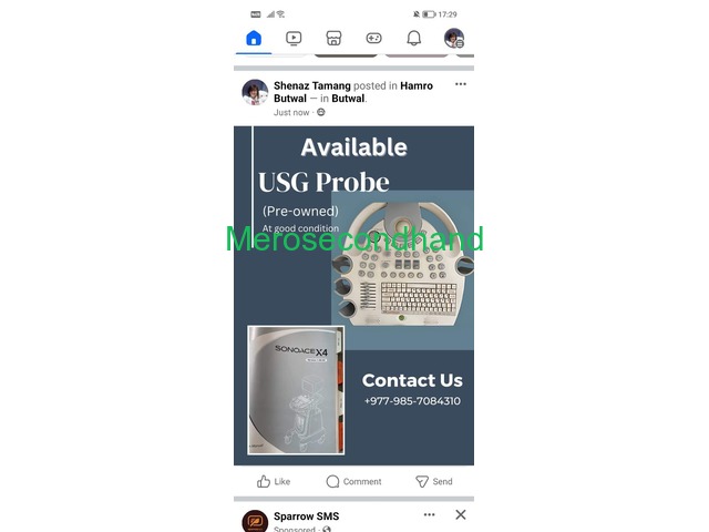 USG Probe (Pre-Owned) - 1/1