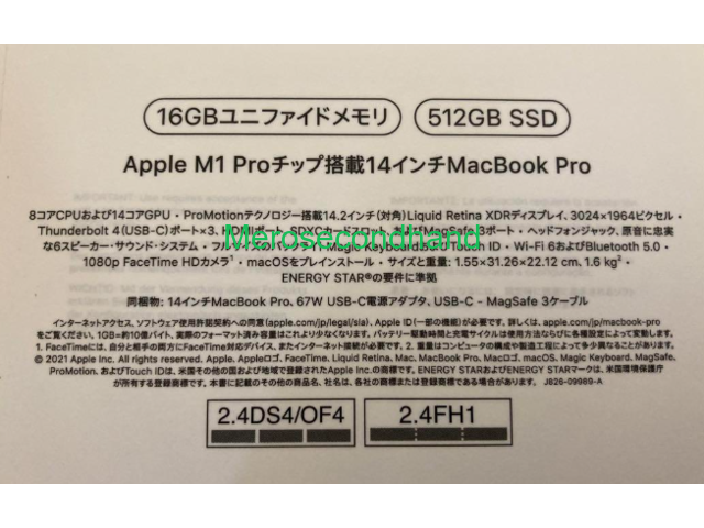 Macbook Pro 14 inch M1 2021 - 2/6