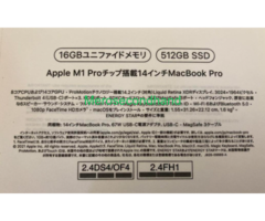 Macbook Pro 14 inch M1 2021 - Image 2/6