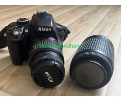 Nikon D3300 with extra lens - Image 1/3