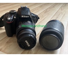 Nikon D3300 with extra lens