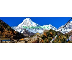 Top Trekking Nepal | Trekking Agency In Pokhara - Image 2/2