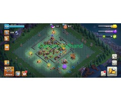 Id for sell - Image 4/5