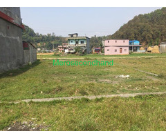 Ghaderi / land on sale at lekhnath kaski - Image 1/2