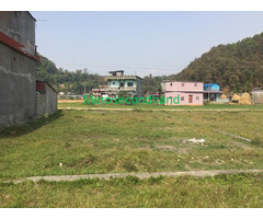Ghaderi / land on sale at lekhnath kaski - Image 2/2