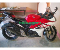 R15 v2 on sale at kathmandu - Image 1/3