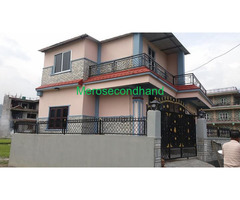 Real estate house on sale at pokhara nepal