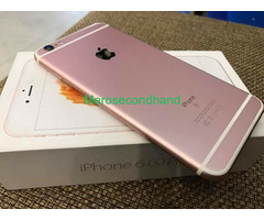 Used Secondhand Apple Iphone 6s On Sale At Bhaktapur Nepal Bhaktapur Merosecondhand Com Free Nepal S Buy Sell Rent And Exchange Platform