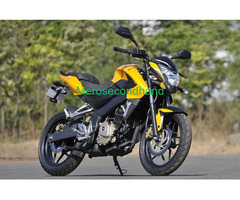 Pulsar Ns 200 Urgent Sale