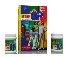 Step Up- The One And Only Height Increaser