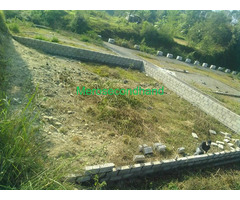 Cheap land on sale at pokhara - Image 2/3