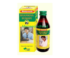 Shankhapushpi Syrup(Baidyanath)