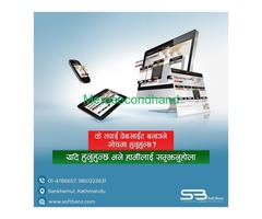 Web design in Nepal | Web development Company - Image 8/8