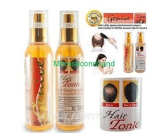 Hair regain oil sell in kathmandu nepal