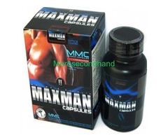 maxman weightloss sale in kathmandu nepal - Image 1/6