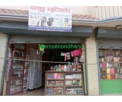 Beauty Parlor with Cosmetic Shop on sale Near Radhakrishna temple, Banasthali