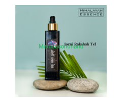 Jorni Rakshak Tel Joint & Body Massage Oil 200 ML