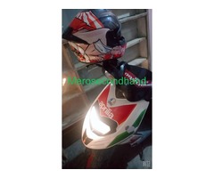 Aprilia SR race edition 150