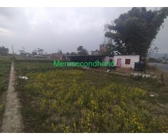 Land on sale at lekhnath pokhara nepal